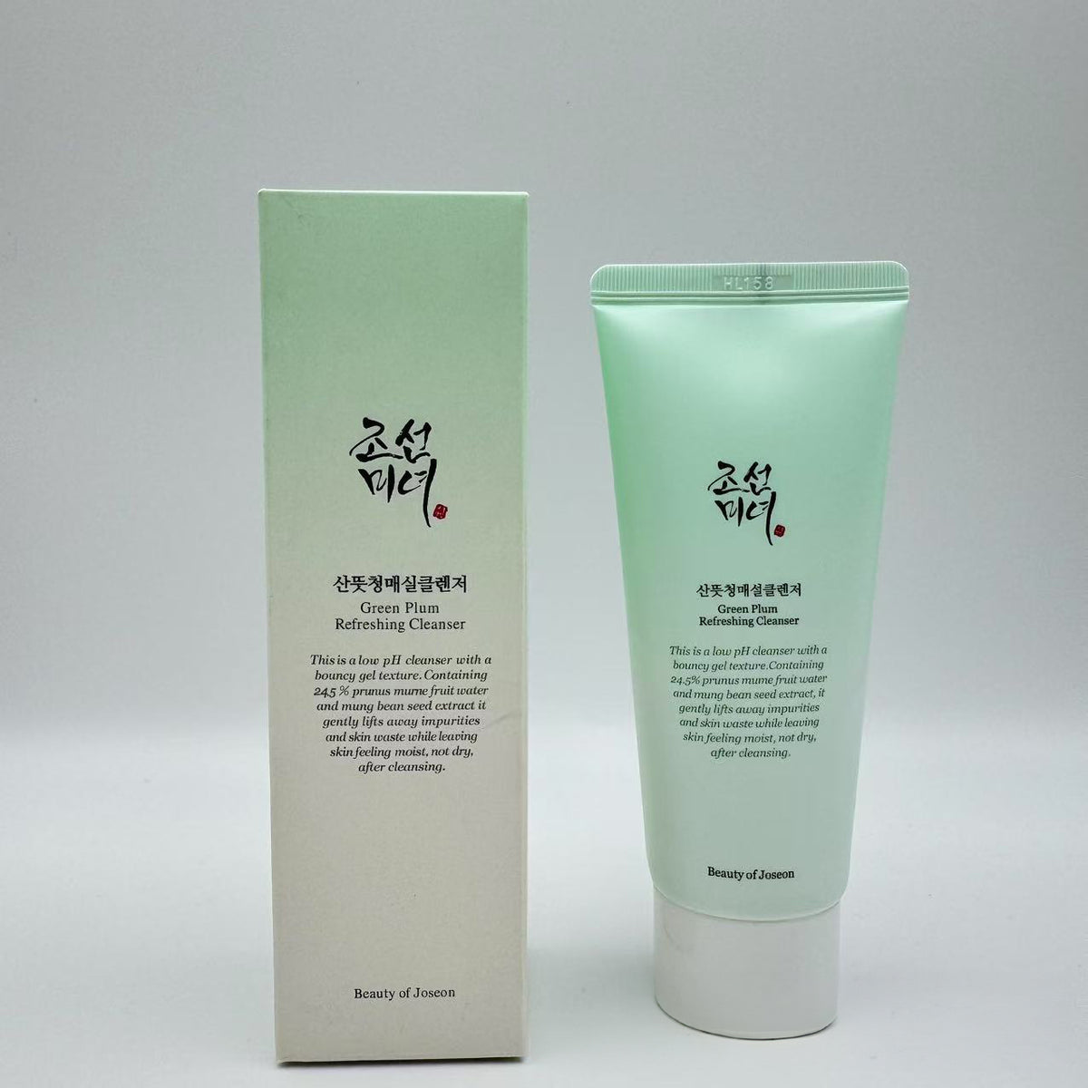 Korean Beauty of Joseon Korean Beauty Series Toner Sunscreen Cream