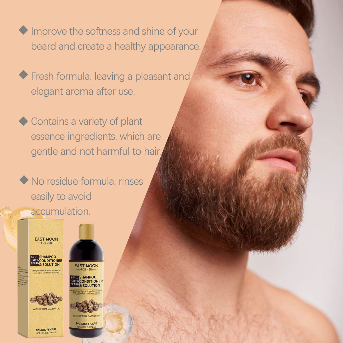 East Moon 2 In 1 Facial Hair Conditioner, Men's Facial Hair Gentle Cleaning Care Repair And Frizz Nourishing